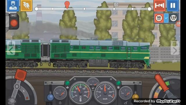 еду на 2те часть 3 смотреть онлайн