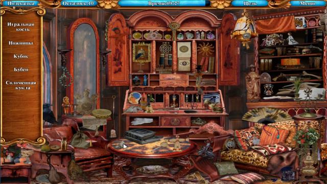 Легенды пиратов. Загадка шкатулки - Прохождение часть 16 смотреть онлайн