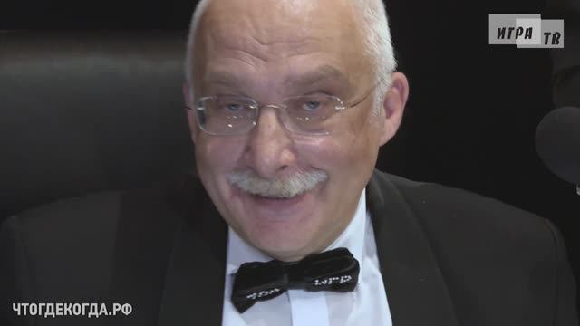 «Что? Где? Когда?: за кадром» от 10.04.2022. Интервью со знатоками после 100-й игры Александра Друзя смотреть онлайн