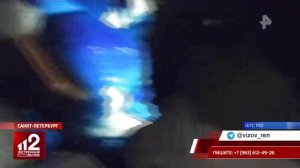 Телеканал «РЕН ТВ», программа «Экстренный вызов 112», 10.01.2024