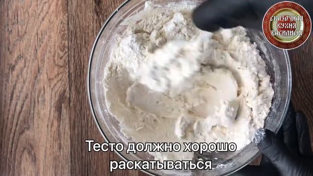 Тонкие пирожки Каргопольского уезда (старинный рецепт) смотреть онлайн