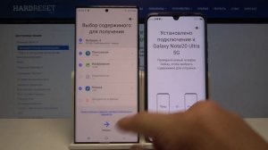 Как перенести данные на телефон Samsung Galaxy Note20 Ultra  — Трансфер файлов