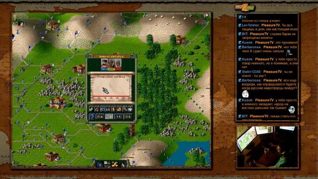 Settlers 2(Gold edition) мировая компания 6 часть South and North America смотреть онлайн