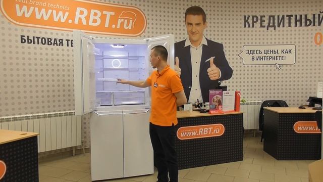 Видеообзор холодильника LERAN RMD 525 W NF со специалистом от RBT.ru смотреть онлайн