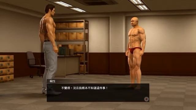 Potplayer смотреть онлайн