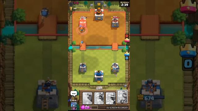 Играю в клэш рояль