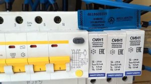 Подключение участка к электричеству. Подключение уличной розетки к трубостойке с щитом учета