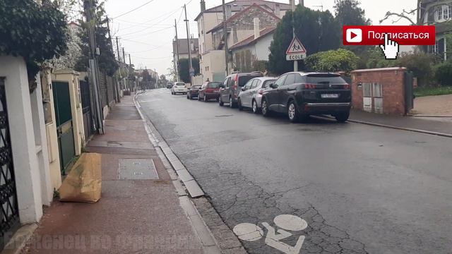 Влог с Франции №2.7: День 5 "Поход в красный крест" + Обзор продуктов. смотреть онлайн