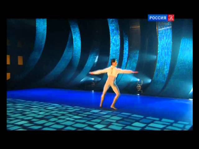 Большой балет (6). Сергей Полунин смотреть онлайн