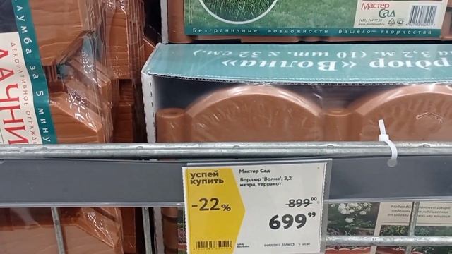 Обзор товаров в Окее и обзорчик моих покупок смотреть онлайн