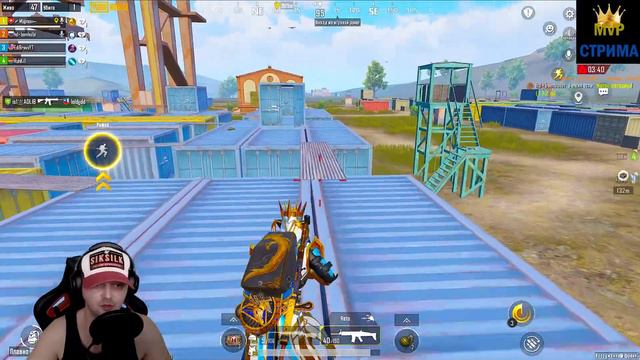 PUBG MOBILE / СТРИМ ПО ПАБГ МОБАЙЛ НА КОМПЬЮТЕРЕ смотреть онлайн