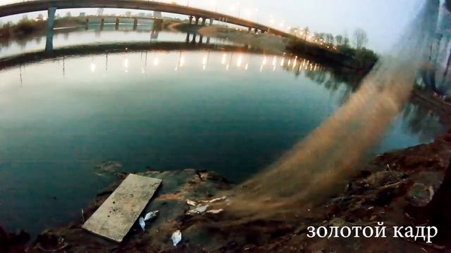 Рыбалка на кастинговую сеть! много судака! и мелкий лещ смотреть онлайн