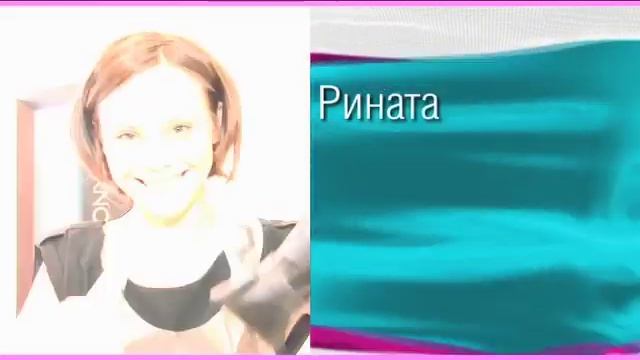 Из шатенки в блондинку смотреть онлайн