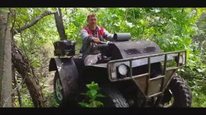 #Самодельный квадроцикл