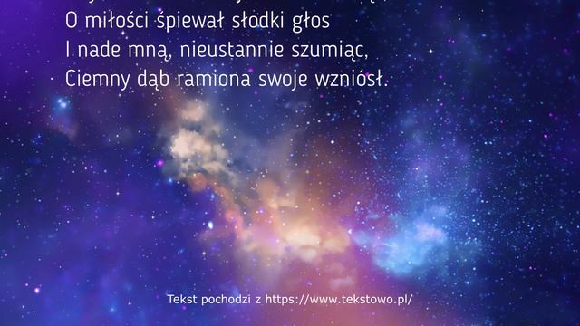 Михаил Лермонтов Выхожу один я на дорогу - Pełen dum wychodzę sam na drogę смотреть онлайн