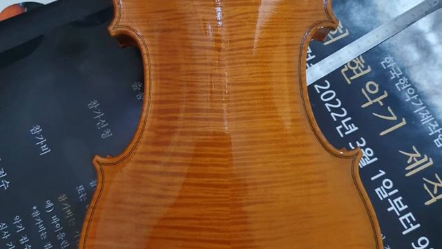 2022년 8월 19일 смотреть онлайн