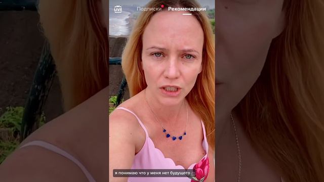 Сегодня для нас россиян! Ольга Борисова о своей стране!#war #news #рек #топ #motivation #хочувтоп