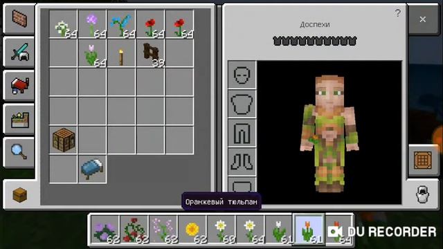 Летсплей по MINECRAFT " ОСТРОВ СОКРОВИЩ " смотреть онлайн