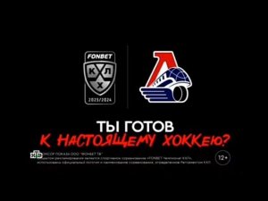 Рекламный блок НТВ 21.02.2024