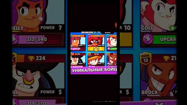 9 топовых игр на телефон смотреть онлайн