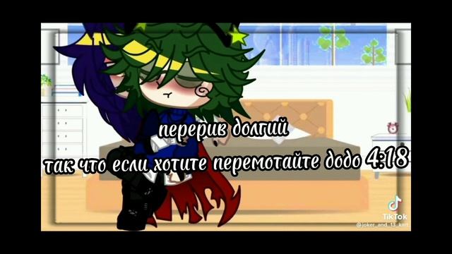 |•||реакция пикових и Джо на дружбу Джо и Вару ~||•| смотреть онлайн