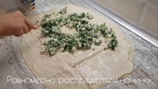 Рулет из лаваша с фетой и зеленью | Рецепты | ПП | Рулетики | Рецепты закусок | Простой рецепт смотреть онлайн