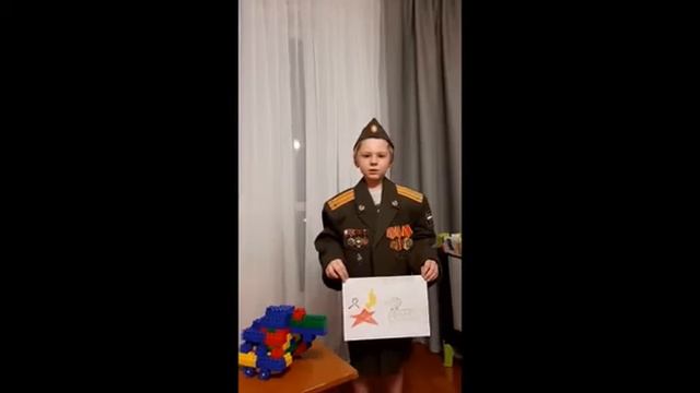 Открытки ветеранам смотреть онлайн