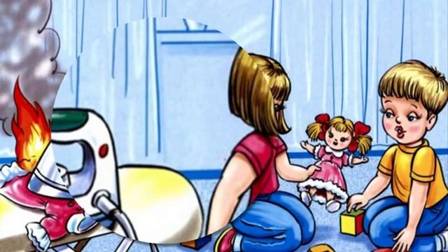 ОСТОРОЖНО,ОГОНЬ! смотреть онлайн