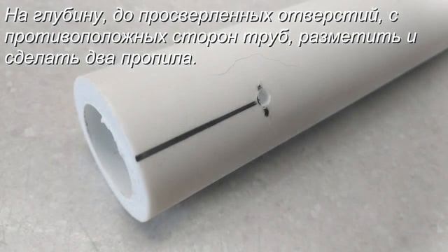 Телескопический штатив своими руками. смотреть онлайн