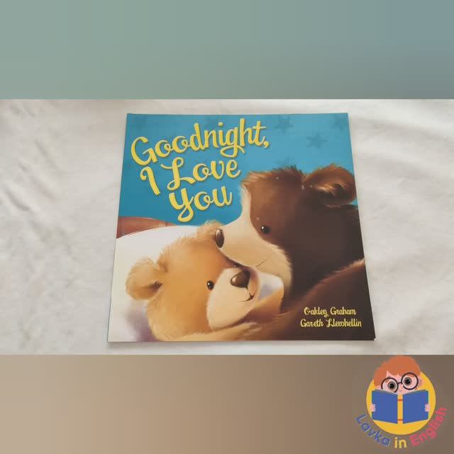 Goodnight, I Love You by Oakley Graham смотреть онлайн
