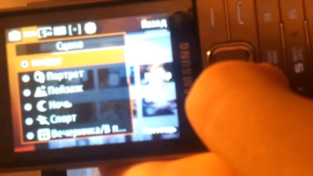 Review of Samsung Gt-S5610 смотреть онлайн