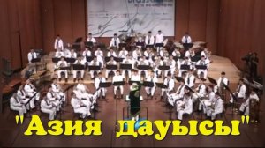 Уроки музыки. 6 класс. Урок 28. «Интеллектуальная музыка»