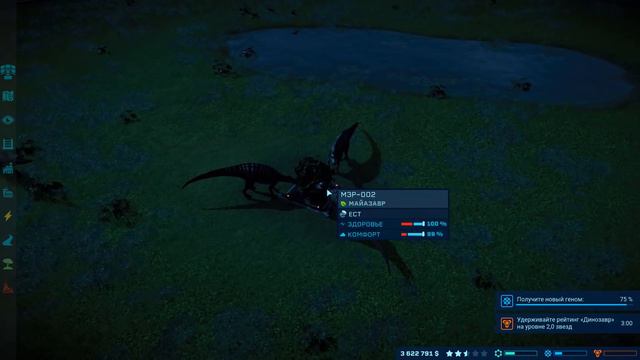 Jurassic World Evolution - ЧТО ДЕЛАТЬ ПОСЛЕ УРАГАНА #19 смотреть онлайн