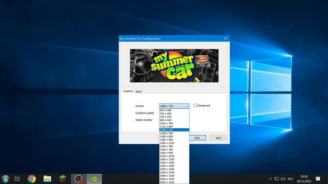 MY SUMMER CAR КАК СДЕЛАТЬ ОТРАЖЕНИЯ БЕЗ ПОТЕРЬ ФПС ОТВЕТ ЗДЕСЬ смотреть онлайн