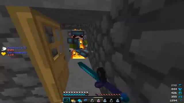 [MineSonic.ru]Фри сета I Как нужно залетать в ловушки! смотреть онлайн