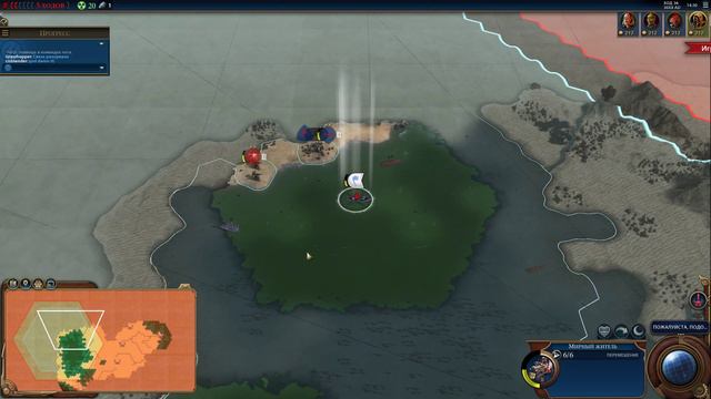 Красная Смерть - Ученые - Civilization VI: Red Death (CIV 6) - 4k (2160p)