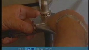 Как установить газовую плиту