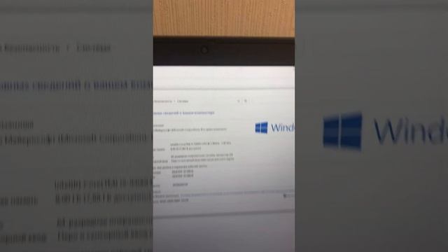 Lenovo Gaming L340-17IRH i5-9h 1650 8/1000 HDD 17" смотреть онлайн