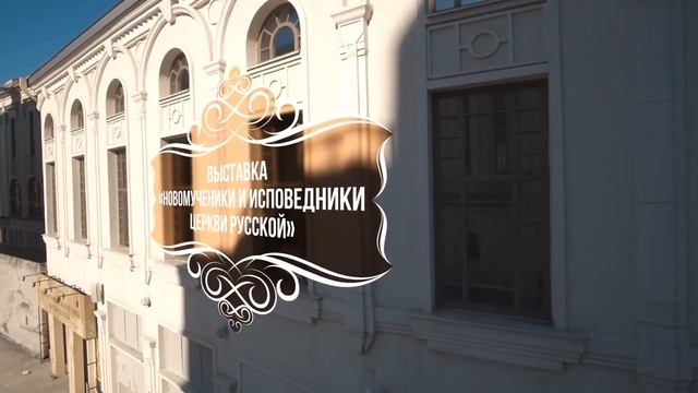 ☦️ 🇷🇺 Сретенский монастырь – жемчужина Москвы смотреть онлайн