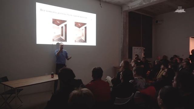 Лекция по агентской фотосъёмке интерьеров REA-media. смотреть онлайн