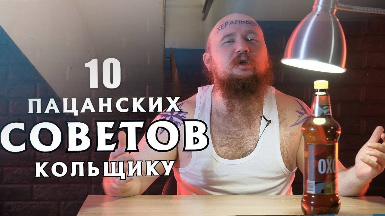 КАК тату-мастеру СЭКОНОМИТЬ на расходниках и НАЙТИ БОЛЬШЕ КЛИЕНТОВ? смотреть онлайн