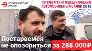 ГДЕ БРАТЬ ДЕНЬГИ?