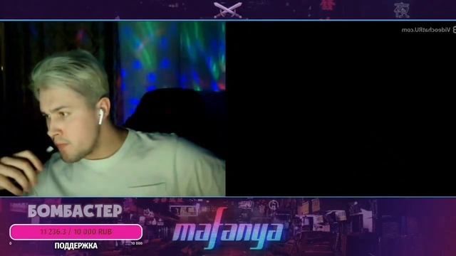 Мафаня вывел казаха #мафаня #легион #казах #чатрулетка