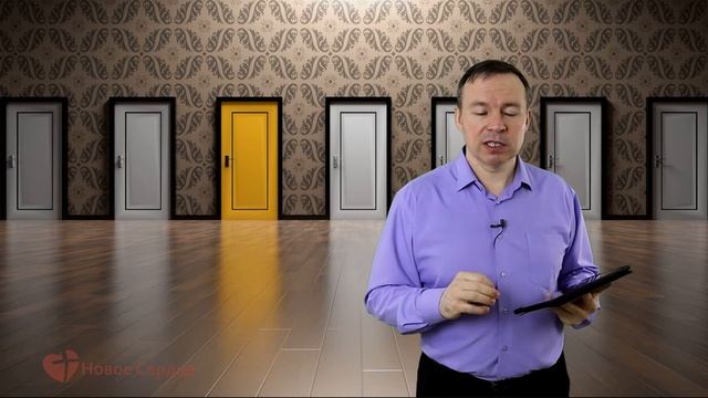 Я есмь дверь смотреть онлайн