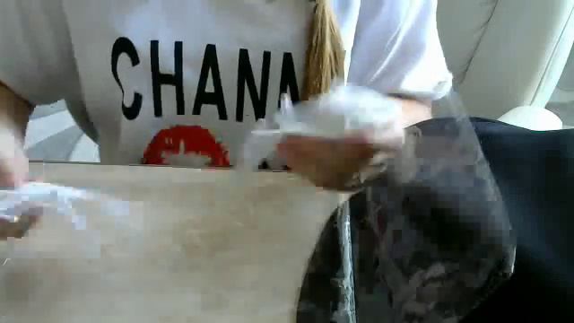 Видео c веб-камеры от 28 июля 2015 г., 06:41 (UTC) смотреть онлайн