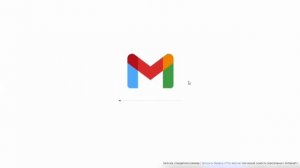 Как найти письмо в Гугл почте - поиск письма на Gmail