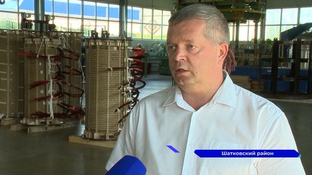 Новости "Волга-24" 29.07.2022 11:00