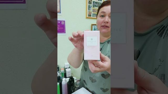 Распаковка личного заказа по каталогу 07 смотреть онлайн