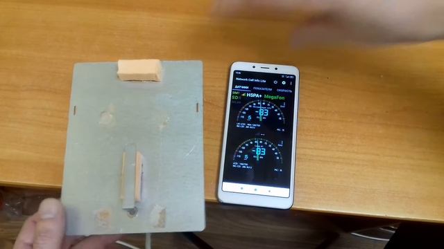 4g приставка-ретранслятор для телефона смотреть онлайн