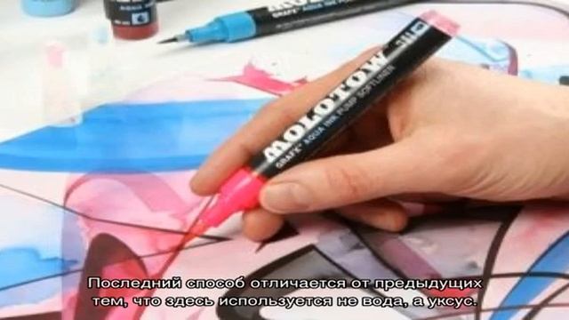 Как выбрать фломастеры на водной основе? смотреть онлайн